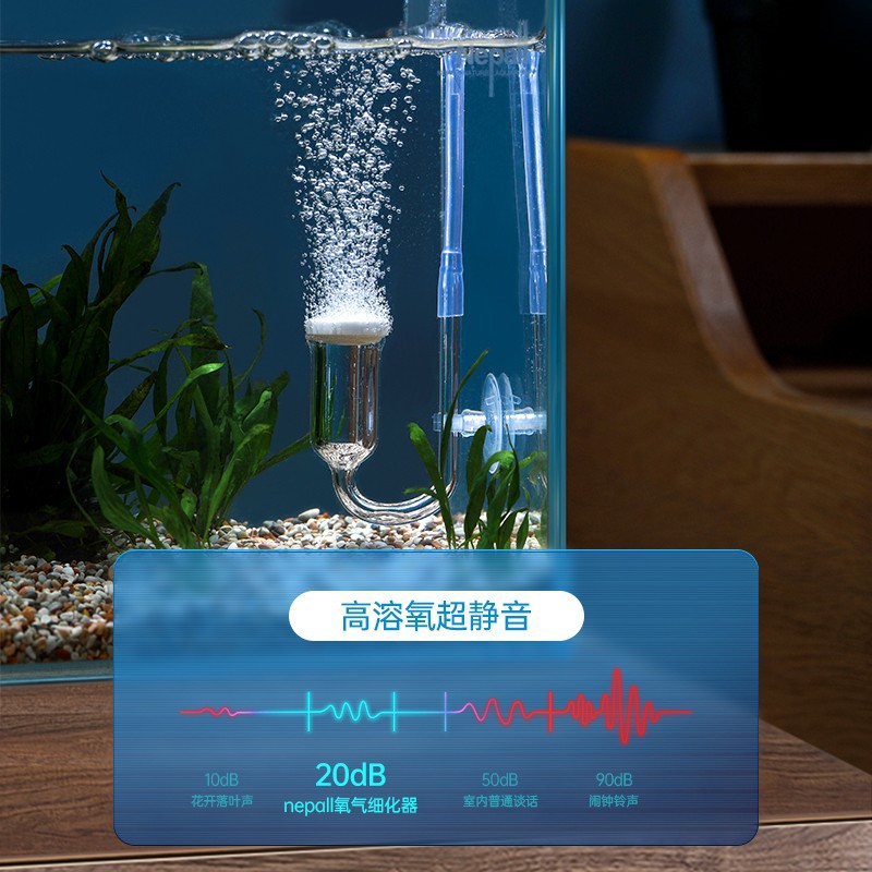 Nepall Air Refiner, Fish Tank, Oxygen Pump, Nano Air Disk, Atomized Oxygen Disc, Silent Bubble Stone Aeration Head. 
