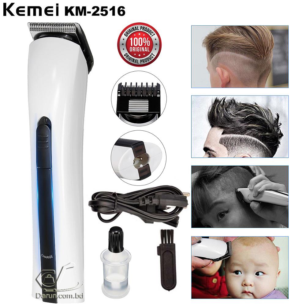 hair trimmer daraz