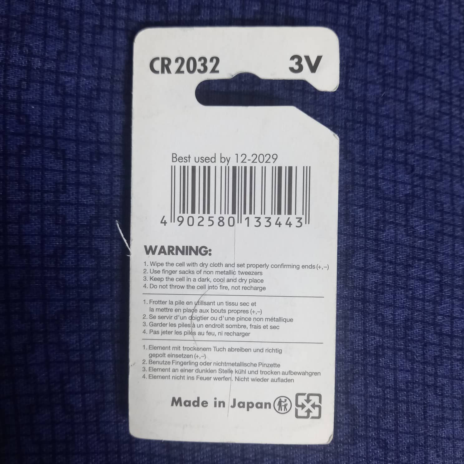 MAXELL2032 CR2032 Battery 3V CR2032 Watch Battery CR2032 Button Cell Battery CR2032 Coin Cell Battery CR2032 Lithium Cell Battery 3V Battery CR2032 CMOS Battery For Computer Watch - lithium battery. 