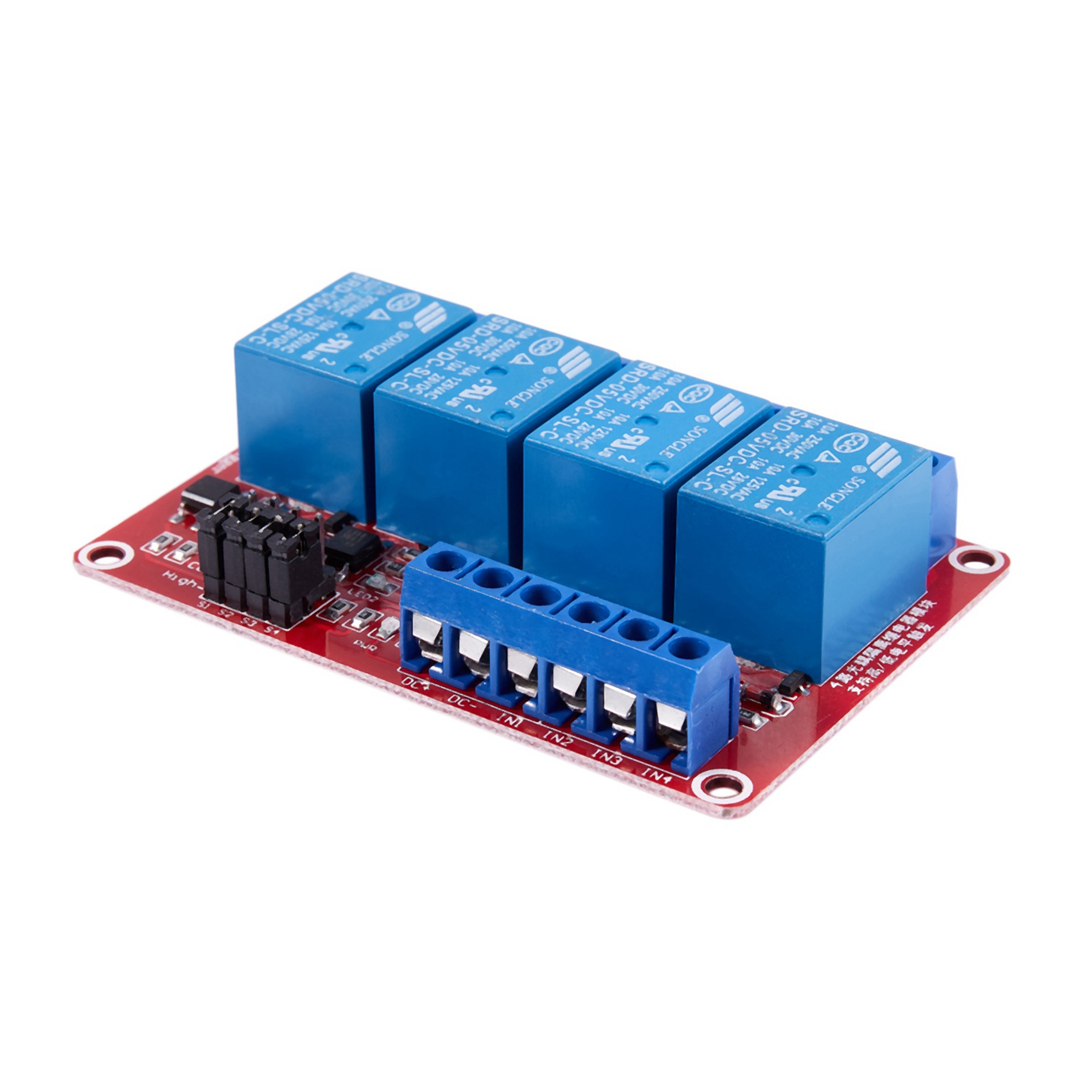2X 5V High / Low Level with Trigger Opto-Isolator 4 Channels  Relay Module. 
