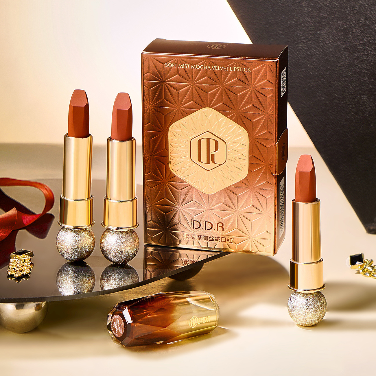 DDR Soft Mist Moka Velvet Lipstick Lightweight, rich, silky, non-sticky, not easy to fade, matte velvet lipstick