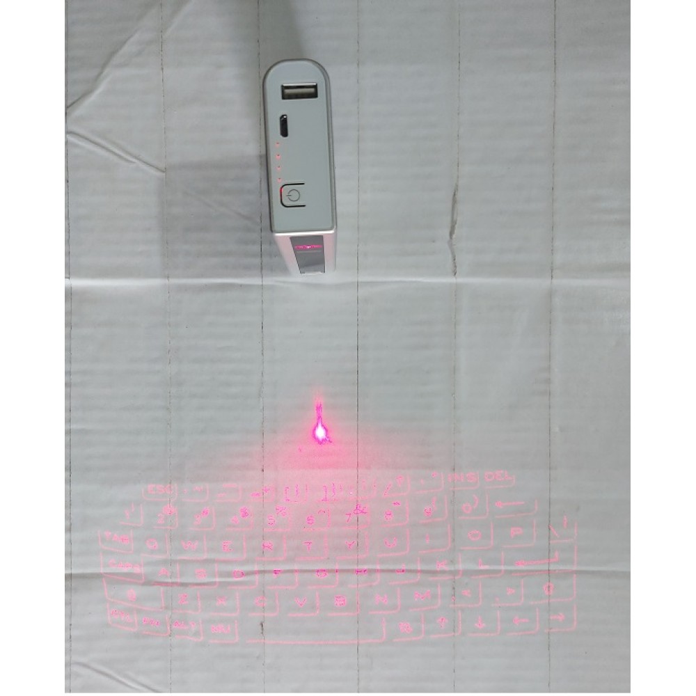 Mini Bluetooth Virtual Projector Laser Keyboard With 5200mAh Power Bank. 