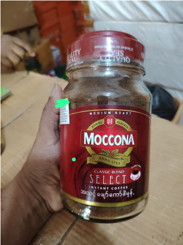 Douwe Egberts Moccona Medium Roast Classic Blend Select Instant Coffee-190gm- Malaysia