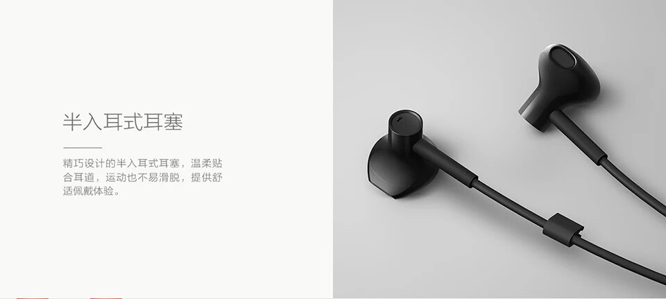 Mi Bluetooth Earphone Wireless Headphones Xiaomi Neckband