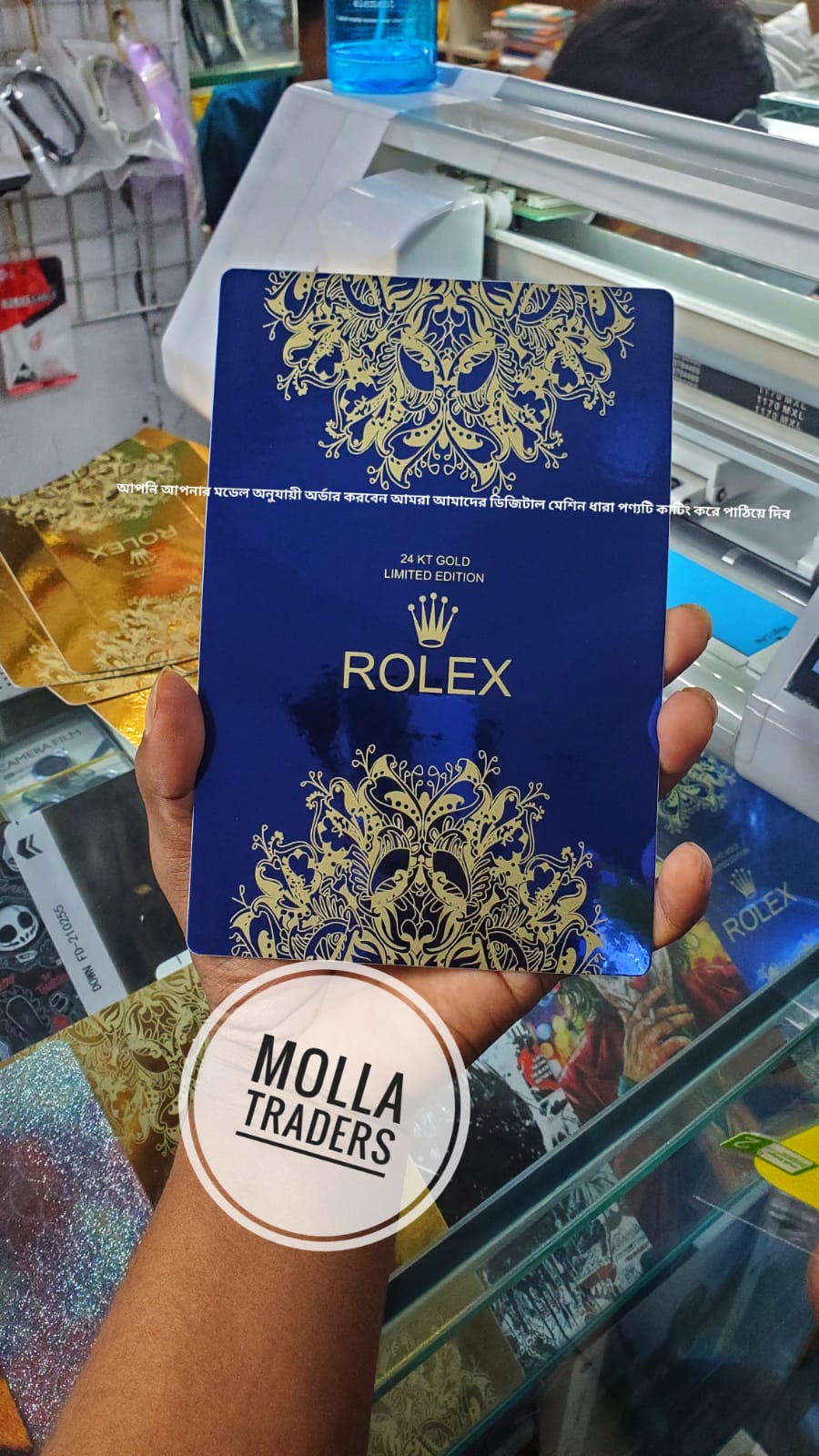 For Apple iPhone XR Mobile Back sticker {24K limited gold edition Relox. 