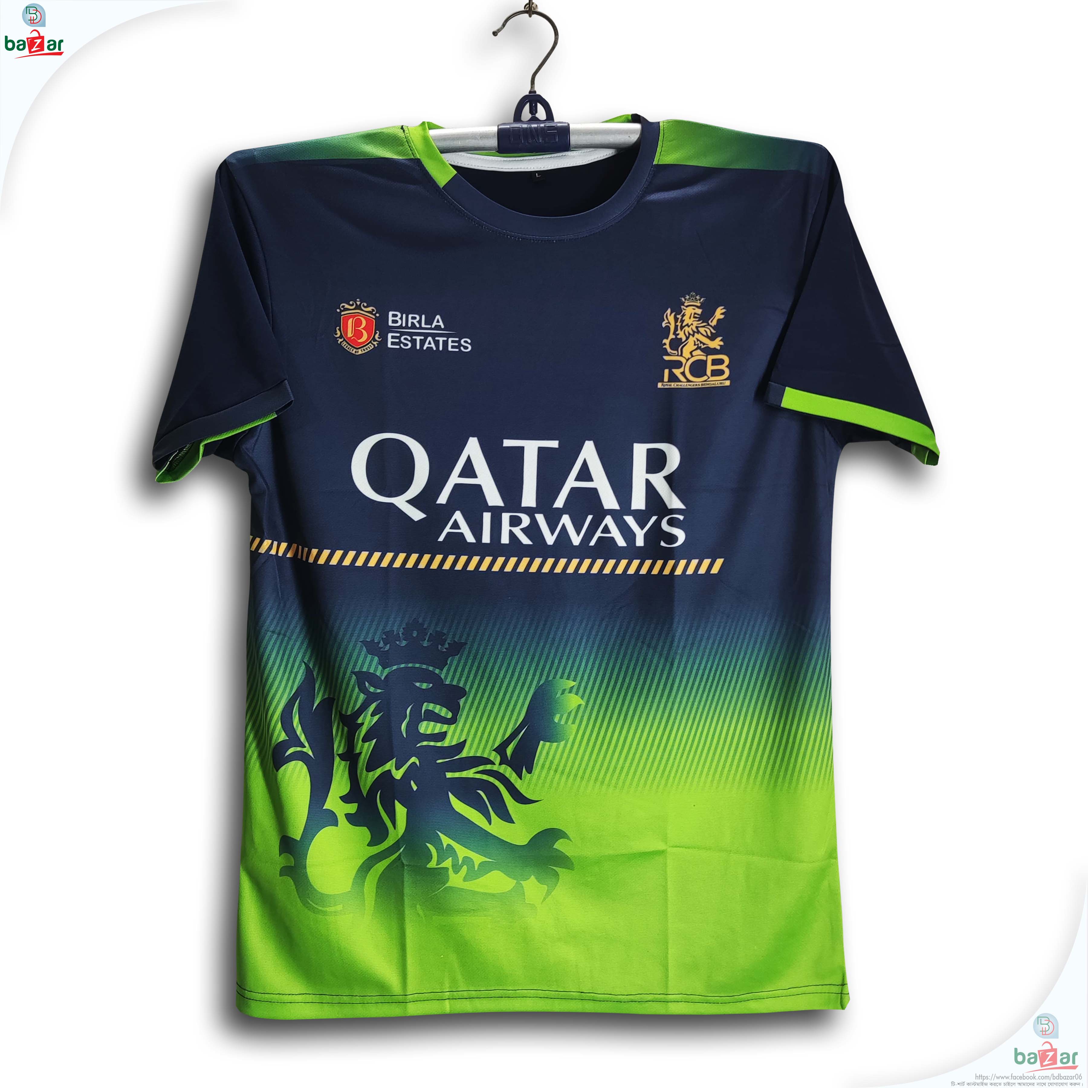 Rcb Away Jersey 2016 Royal Challengers Bangalore Short Sleeve IPL