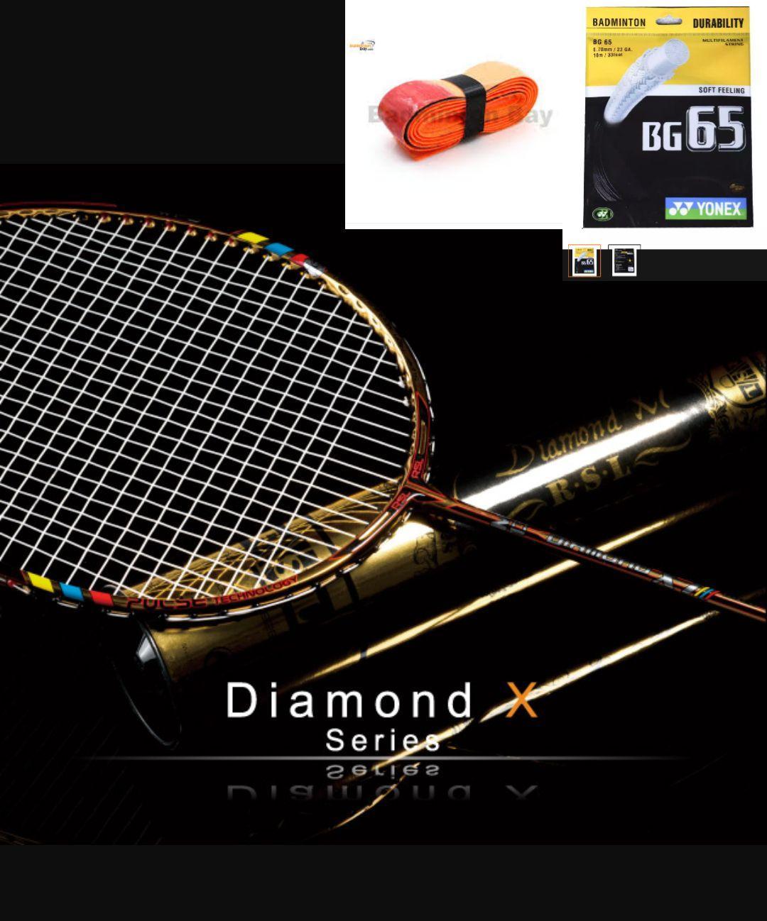 rsl racket price