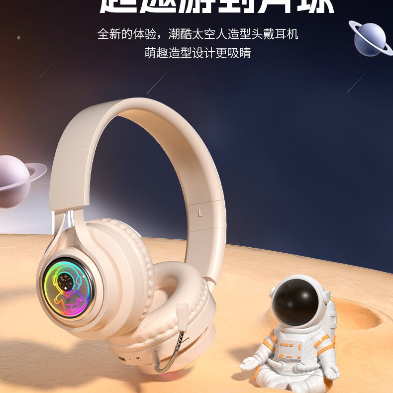 Cross-border New S5 Space Bin Spaceman Bluetooth Headset Wireless Glow Gaming Headset Subwoofer Wireless Headset. 