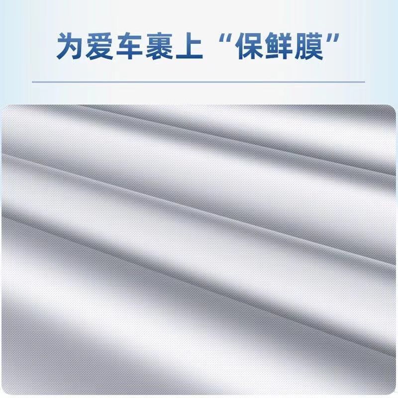 Mazda3/6Sunshade Atenza and Axela SelaCX-30/4/5/8Front Block Sun Protection Sun-Proof Heat Insulator Curtain Block. 
