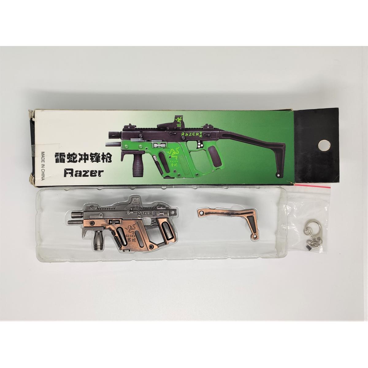 Metal Gun model showpiece KRISS Vector Razer edition