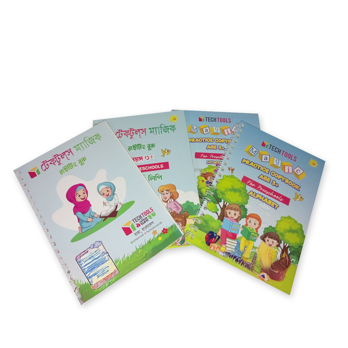 4 PCS Set Magic Practice Book For Kids Handwriting 1 Pen, 5 sis and a gripper. 