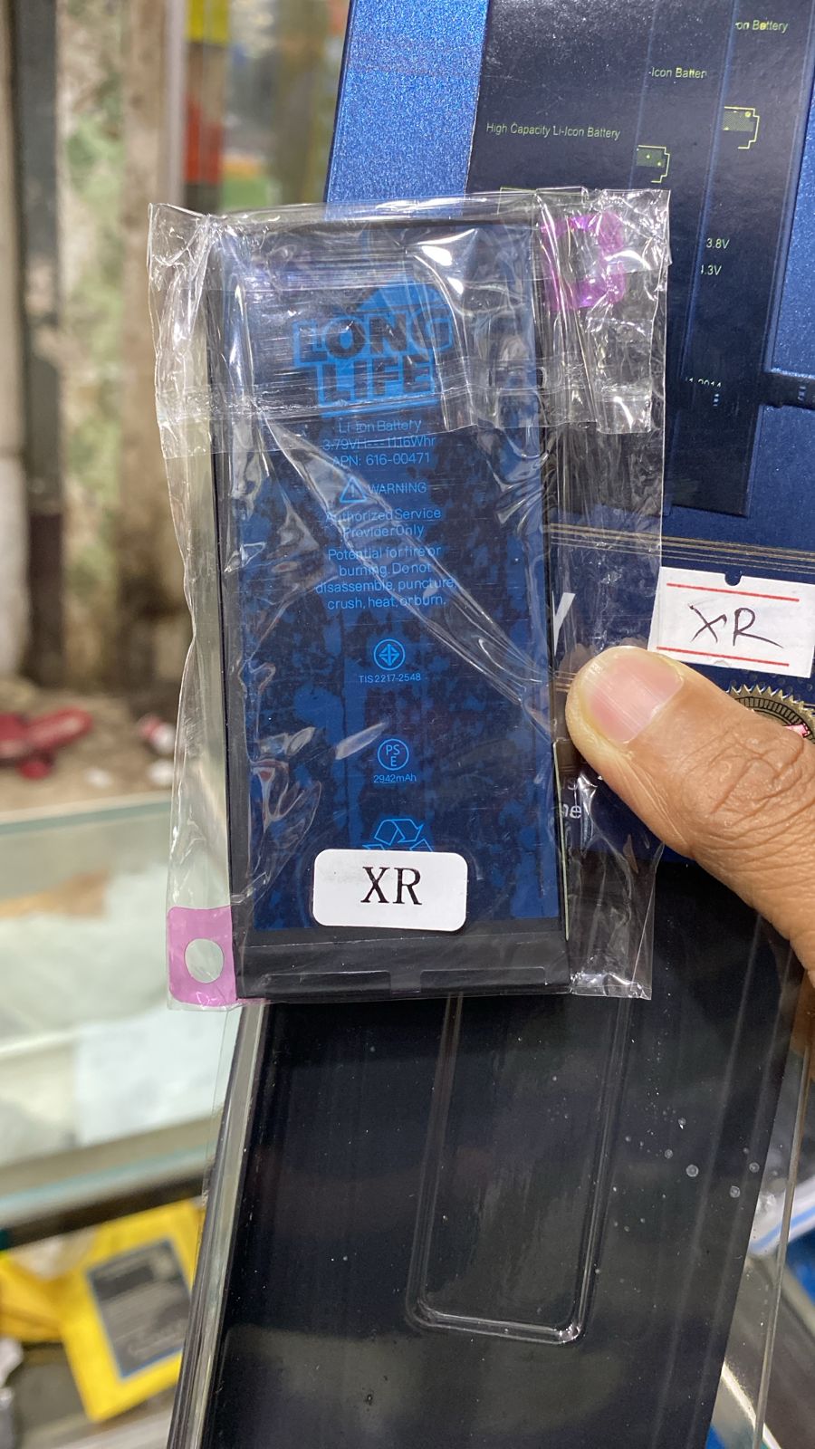 Original Apple Iphone Xr Mobile Battery , Battery Type: Lithium-Ion, Voltage: 3.8