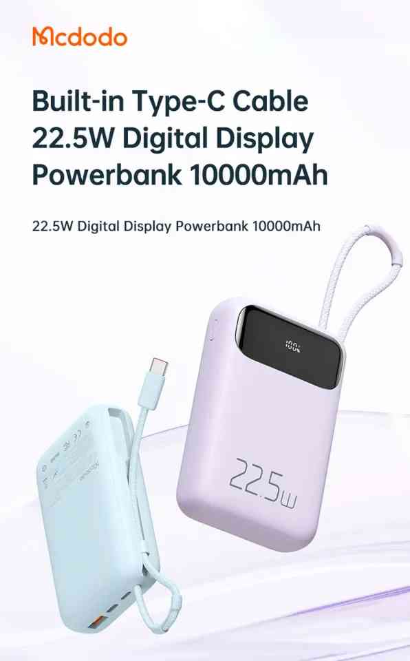 Mcdodo MC-324 22.5W 10000mAh Power Bank With Built-in Type-C Cable. 