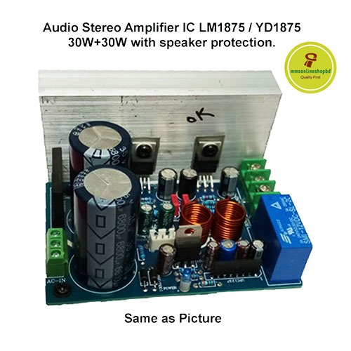LM1875/YD1875 Datasheet 30W+30W HIFi audio amplifier circuit with speaker protection.
