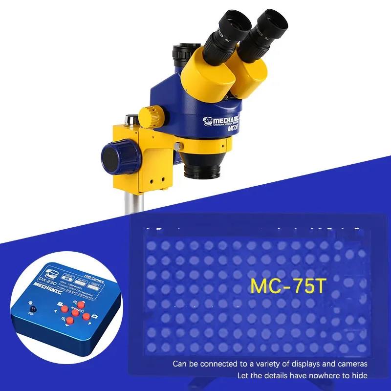 Mechanic MC75T-45X Trinocular Stereo Zoom Microscope DX-230 2300W Pixels 1080P Camera With I-Matx Base. 