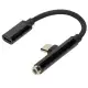 2PCS 2 in 1 Type-C to 3.5mm Music Listening Char g Call Earphone Headset Audio Adapter Cable