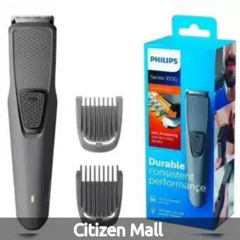 philips trimmer clipper buy online