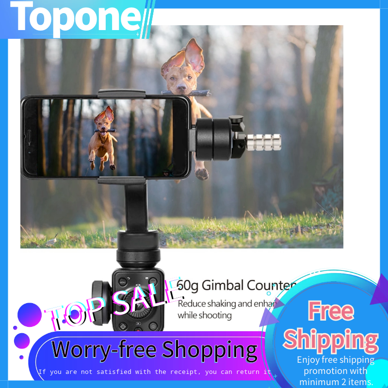 Ulanzi PT-4 60g Counterweight for Zhiyun Smooth Feiyu Vimble