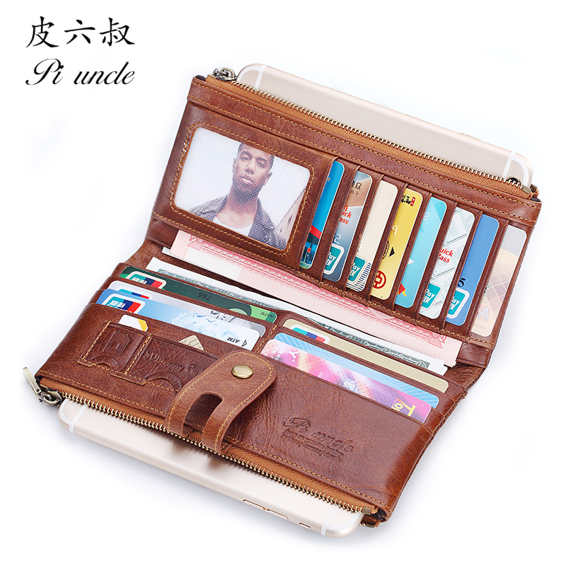 PI UNCLE cross-border exclusive genuine leather men's wallet, first layer cowhide clutch, multi-functional wallet. 