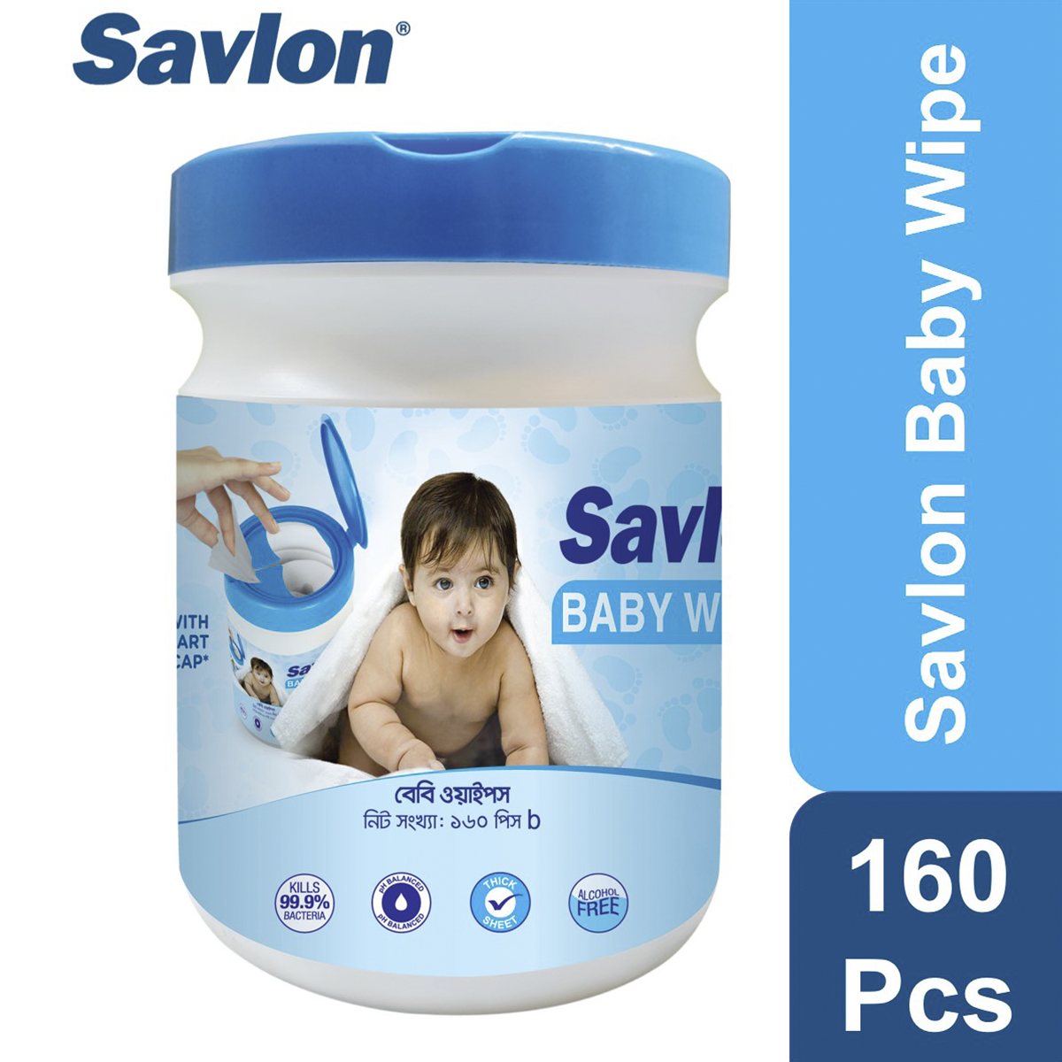 Savlon baby hot sale wipes