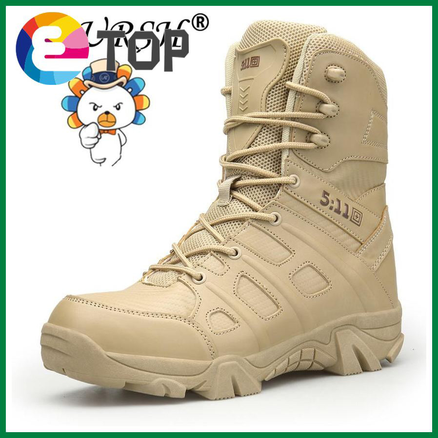 outdoor tactical shoes