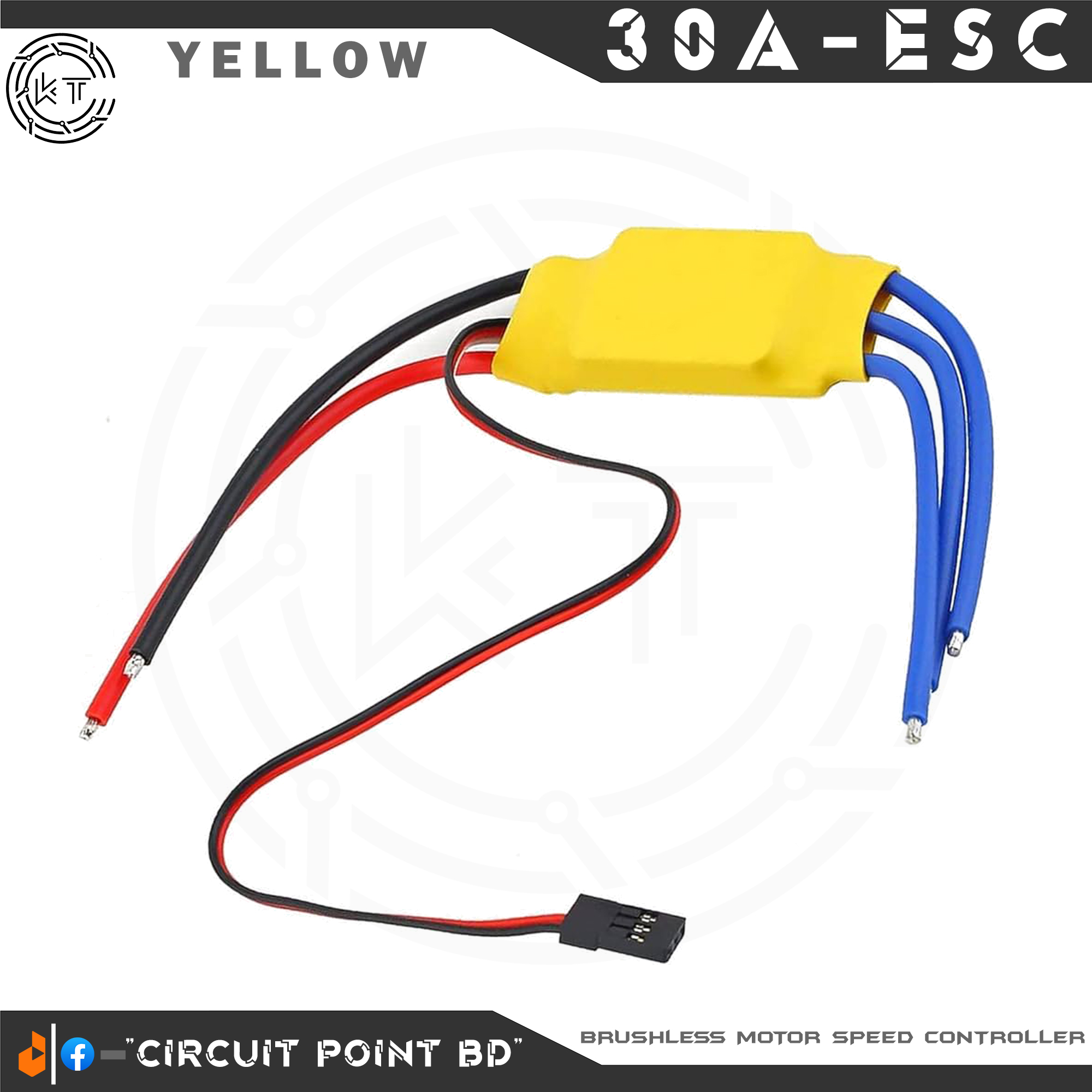 ESC 30A Yellow for Drone/Plane Speed Controller Brushless DC Motor Electronic Speed Controller for Brushless DC Motor Multicopter/Airplane/Drone/RC Car. 