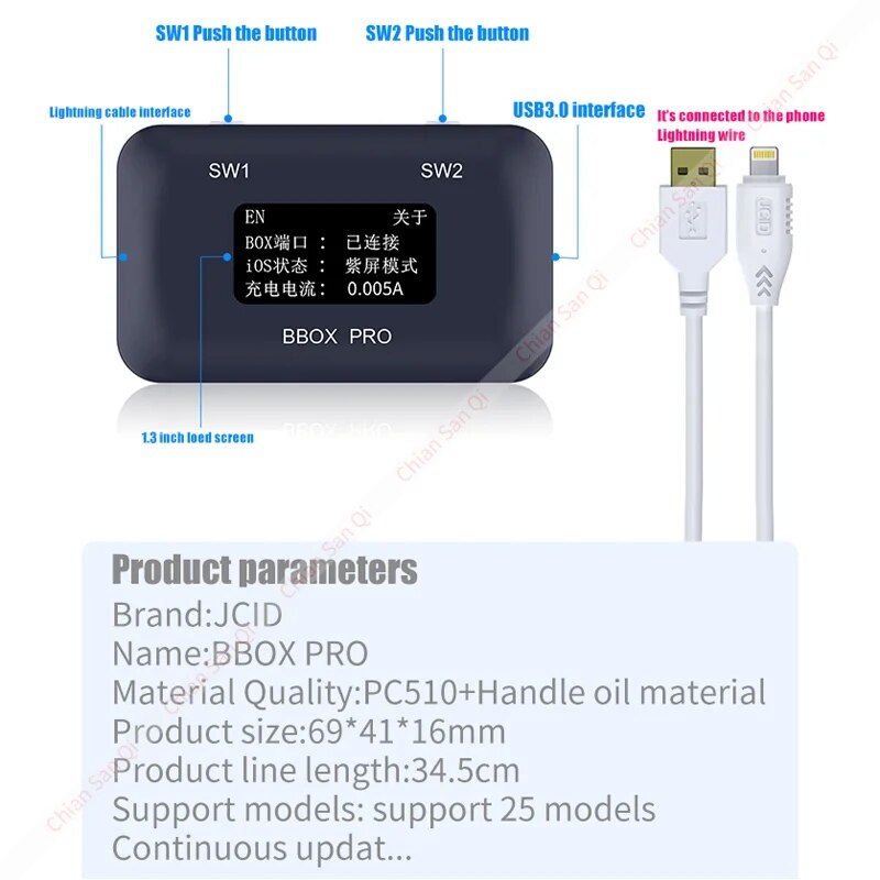 JC JCID BBOX B BOX Pro DFU Box Window DCSD Cable IOS A7-A11 One Key Purple Mode iPhone iPad Modify NAND Syscfg Data Read Write. 