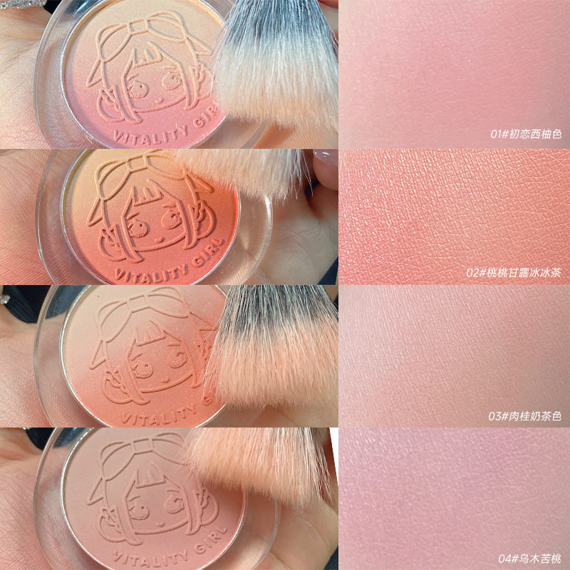 Kakashow Vitality Blush Natural Nude Gradient Blush Highlighter Palette is all in one delicate package. 