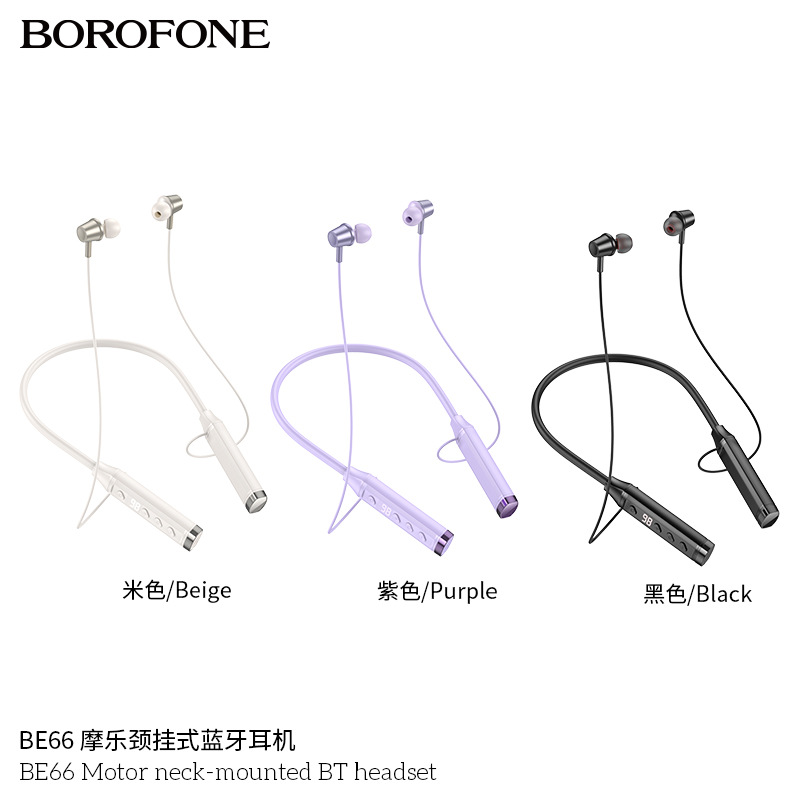 BOROFONE BE66 Morel Neck-Hanging Bluetooth Headset Support Chinese and English Prompt Tone Bluetooth Listening