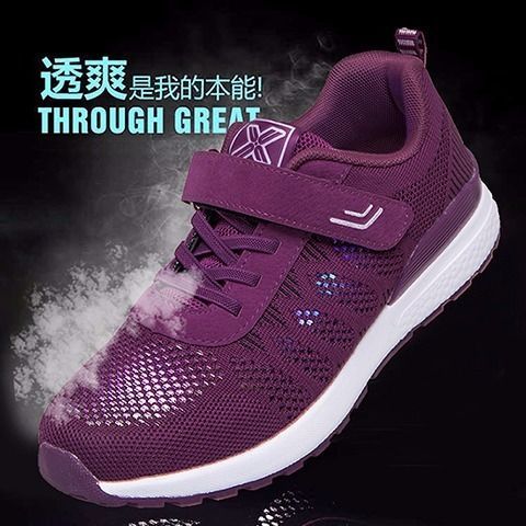 Zulijian Shoes for the Old Spring and Summer New Single Mesh Breathable Parent Shoes Women's Shoes Non-Slip Soft Bottom Comfortable Sports Sandals. 