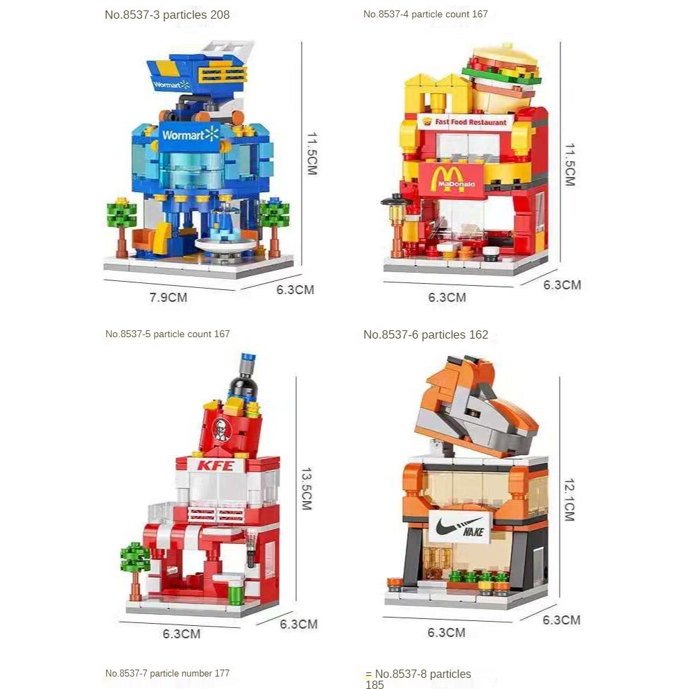 【3C VictoryEagle】208pcs Mini City Street View Building Blocks McDonald's House Model Blocks Compatible with ldren's Toys Style:Dessert car. 