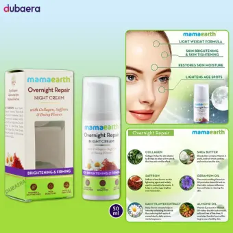 mamaearth skin repair night cream