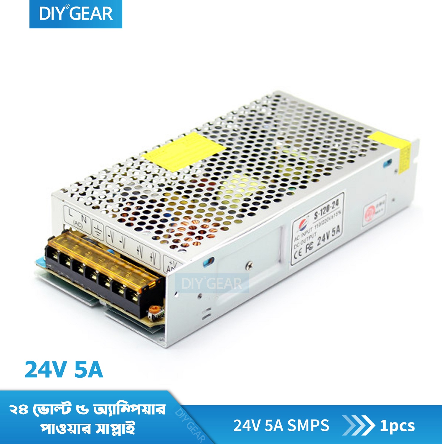 Adapter 24V 5A 120W Adapter Transformer AC 110V 220V to DC 24 Volt 5amp LED Driver 2 Channels for LED Lighting Projects 3D Printer CCTV Camera. 