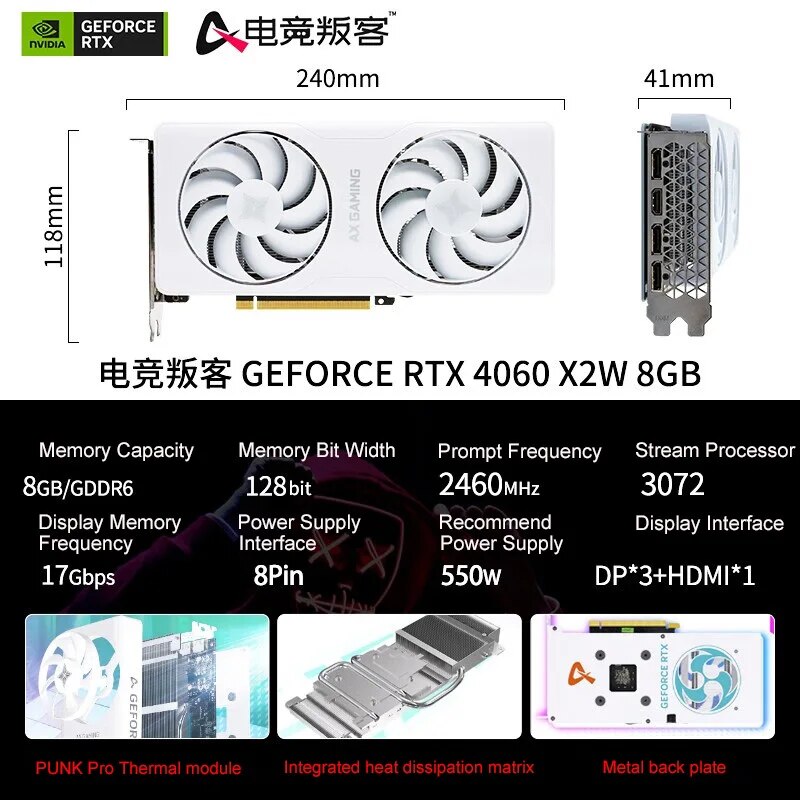 AX-Power By INNO3D GeForce RTX 4060 Graphics Card 8GB X2W GDDR6 128Bit NVIDIA 8G RTX4060 Video Card Desktop Gaming GPU New. 
