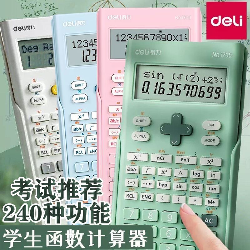Deli 1700 Scientific Calculator Students Learn Exam Functions Computer Intermediate Accounting Large Screen Stationery