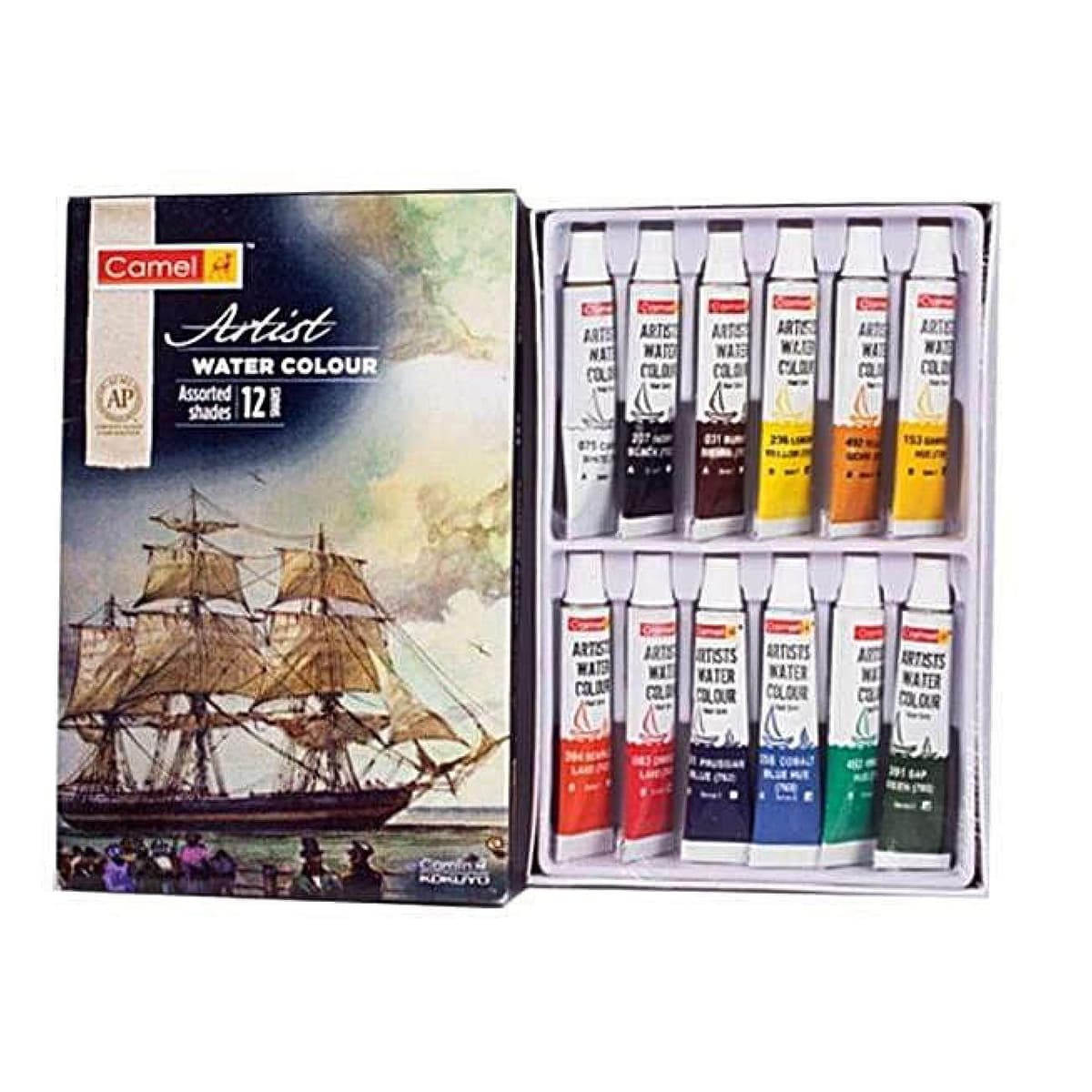 Camel 5ml শিল্পীদের পানির রঙ-12 শেড - water color