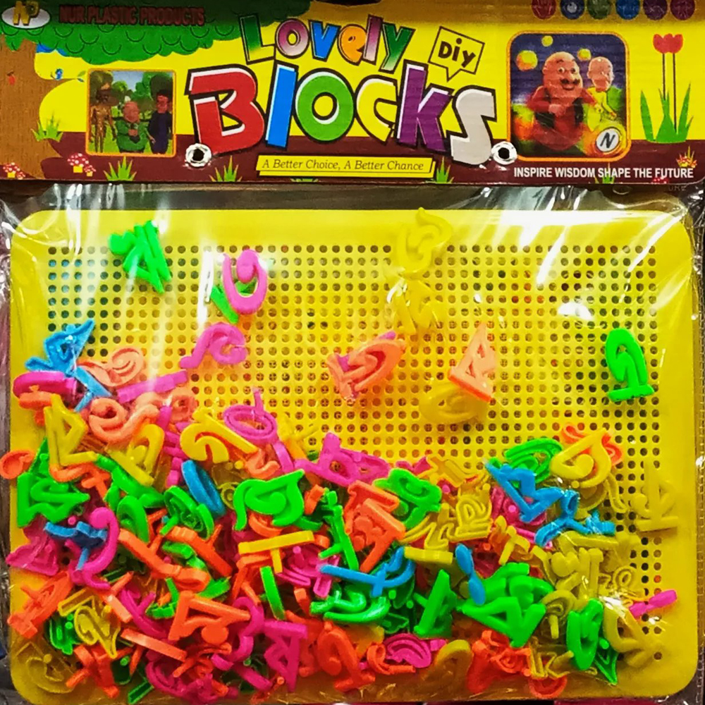 Bangla Letter Games, Bangla Alphabet toys Learning Board Game
