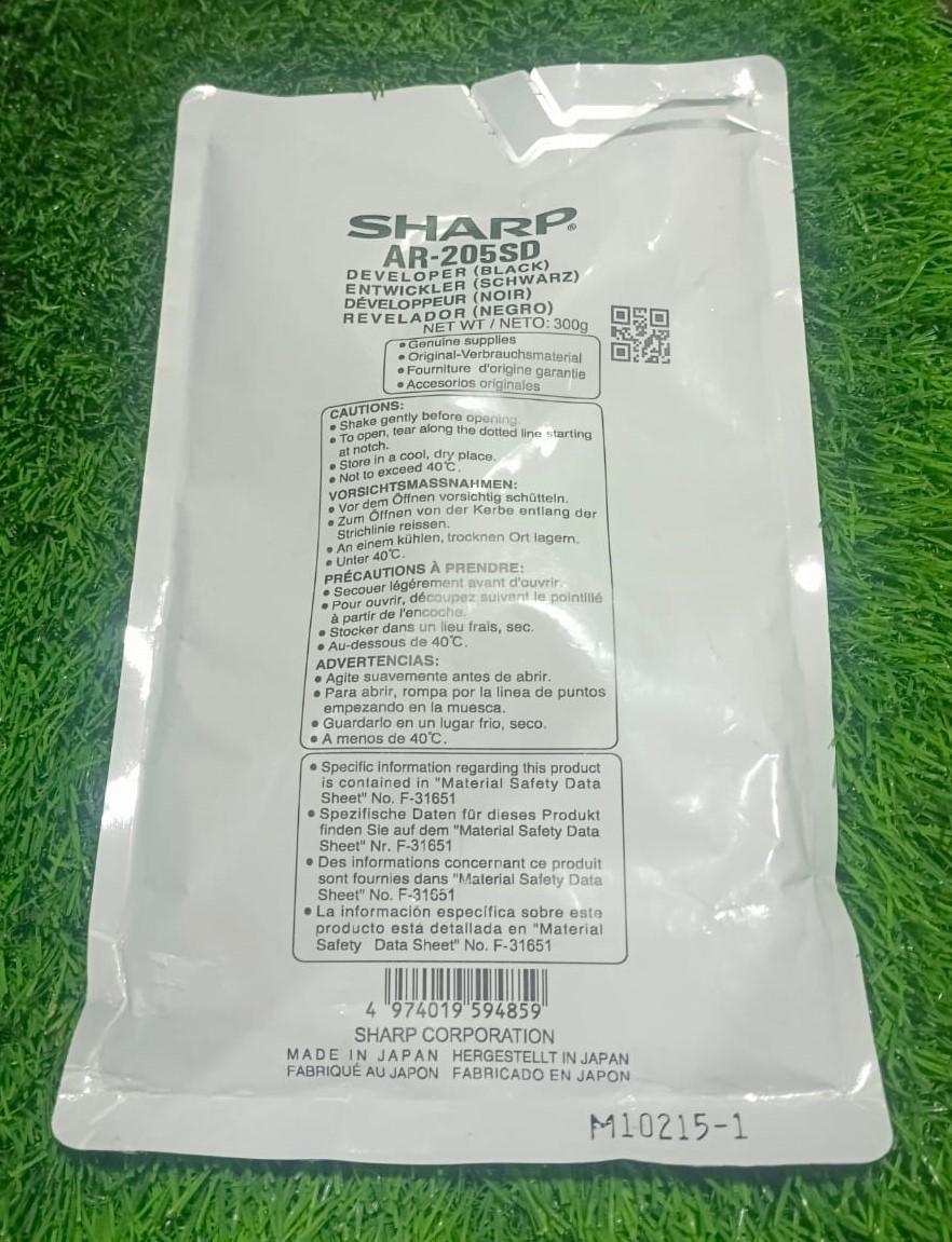 Developer AR-205 for S-H-A-R-P Photocopy Machine Model  AR-5316,5320,5516,5520 5618 5620 6020 6023 7024 314 5618 5623 256 etc model  supporters available. 