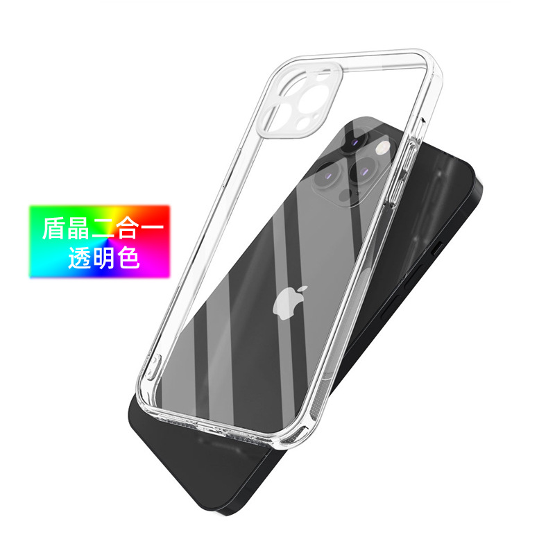 Cross-border application for iPhone 13Pro Max transparent anti-drop acrylic transcriber Apple 12 Pro phone case. 