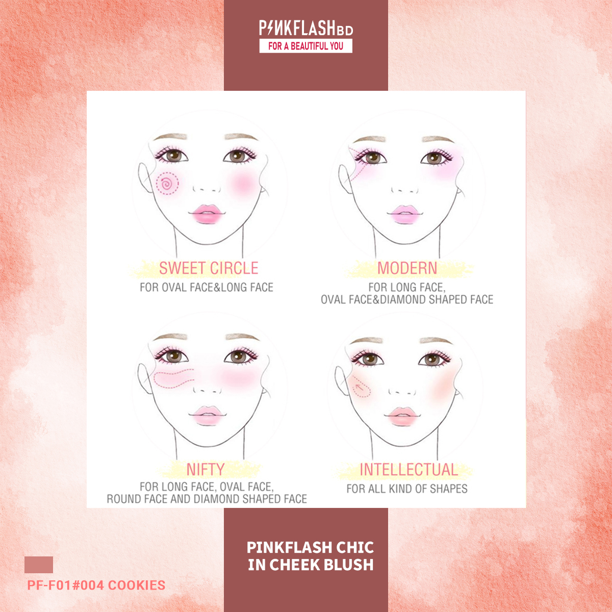 PINKFLASH Chic In Cheek Blush - PF-F01#004 Cookies. 