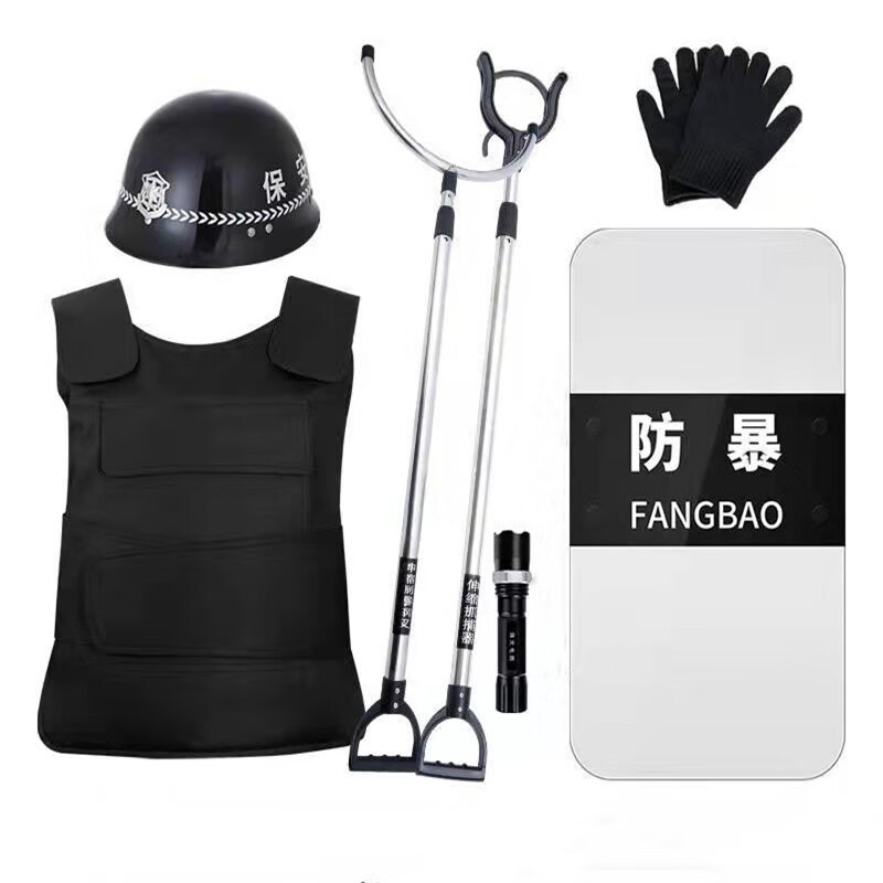 Security eight-piece set, stab-proof vest, riot-proof shield, steel fork, helmet, rubber stick, campus security equipment eight-piece set. 