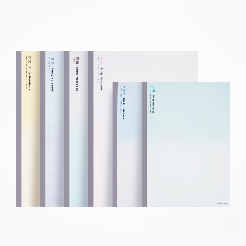 【Aesth Diary Store】（NEW）KOKUYO WCN-DNA58 Campus Notebook A5 B5 Square All Subject Memo Columas Blank Student Stationery. 