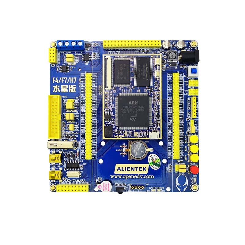 【 punctual atom 】 The Mercury STM32 development board supports three core boards: STM32F429/H743/F767