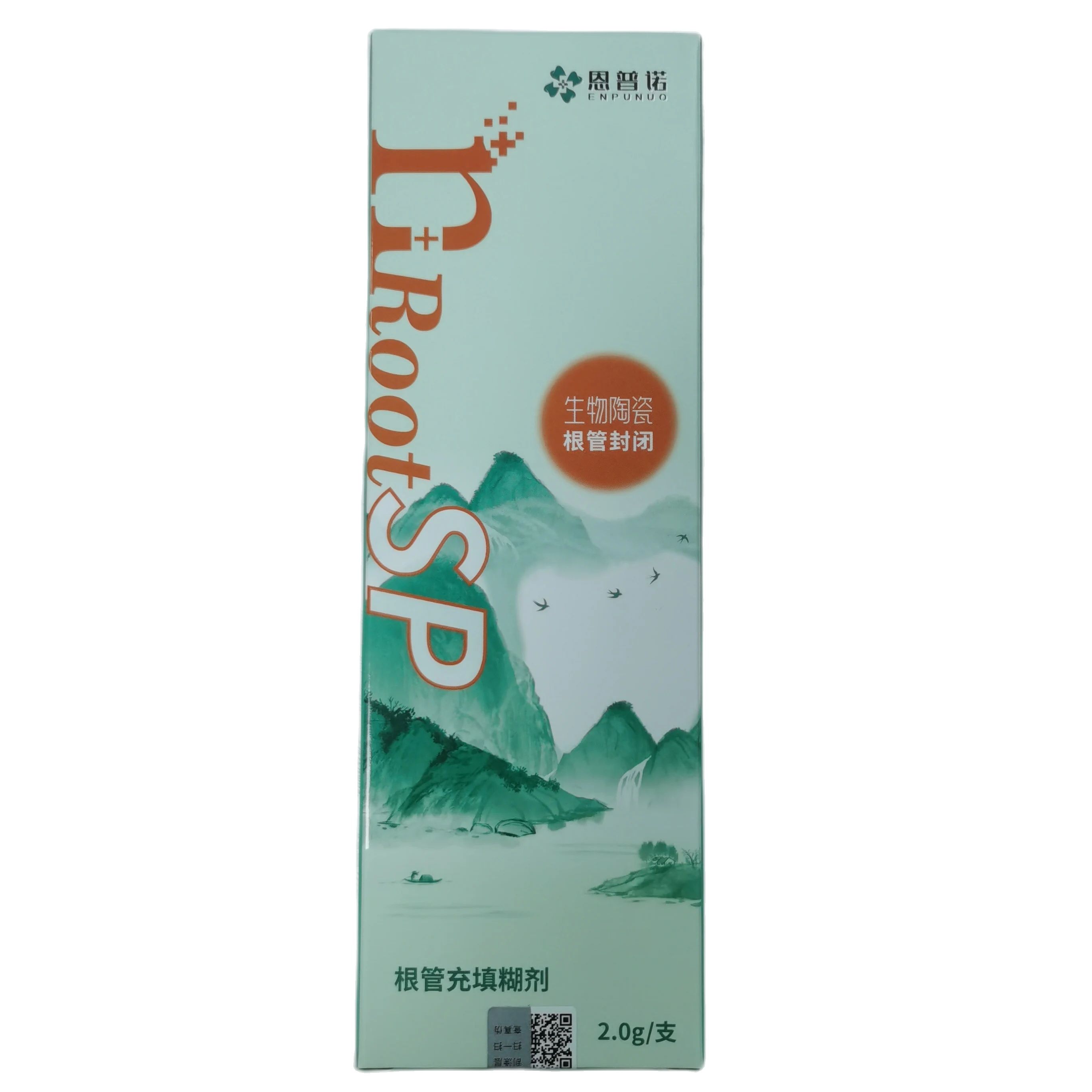 nRoot Bioceramic Sealer Two Grams EachInjectable Root Canal Bioceramic Sealer Root Canal Filling Material. 