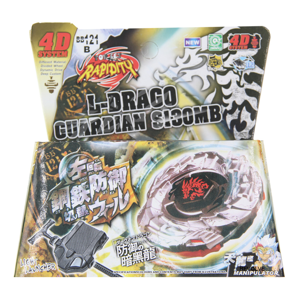 B-X TOUPIE BURST BEYBLADE SPINNING TOP Metal Fusion Masters Kreis Cygnus 145WD BB124 STARTER SET - STARTER SET WITH LAUNCHER. 