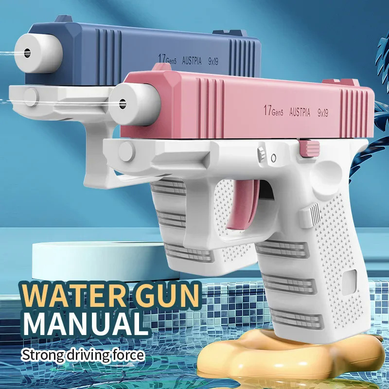 【Yurui】New kid Cool No Manual Loading Water Gun quirt Water Blater Toy Without Charge ummer wimming Pool Fighting. 