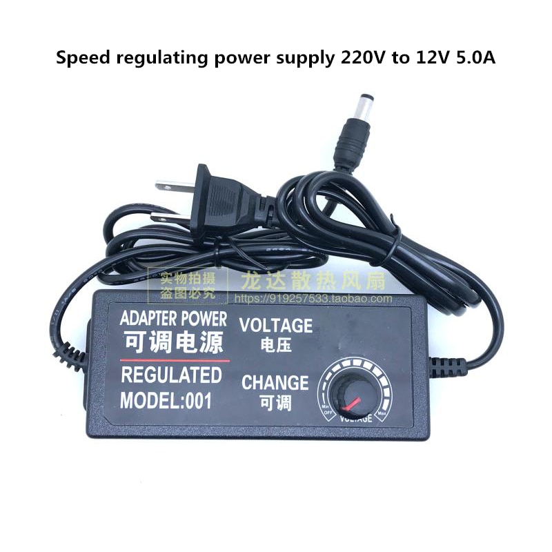 BFB1012H Centrifugal Turbine 12V Blower 9733 97x94x33mm Fan becue Heating Stove 220V to 12V with Speed Control -6A. 