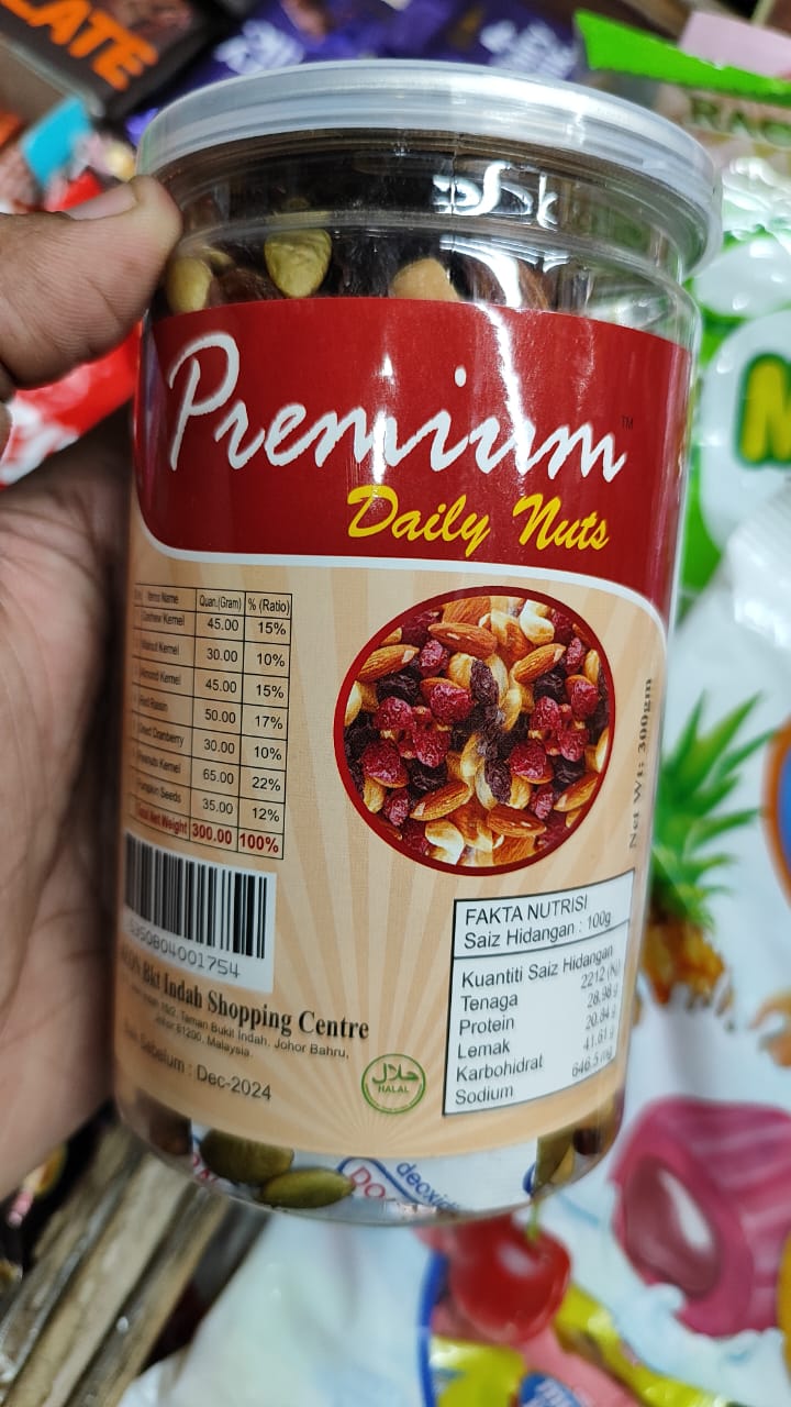 Premium daily mixed Nuts - 300gm(Malaysian). 