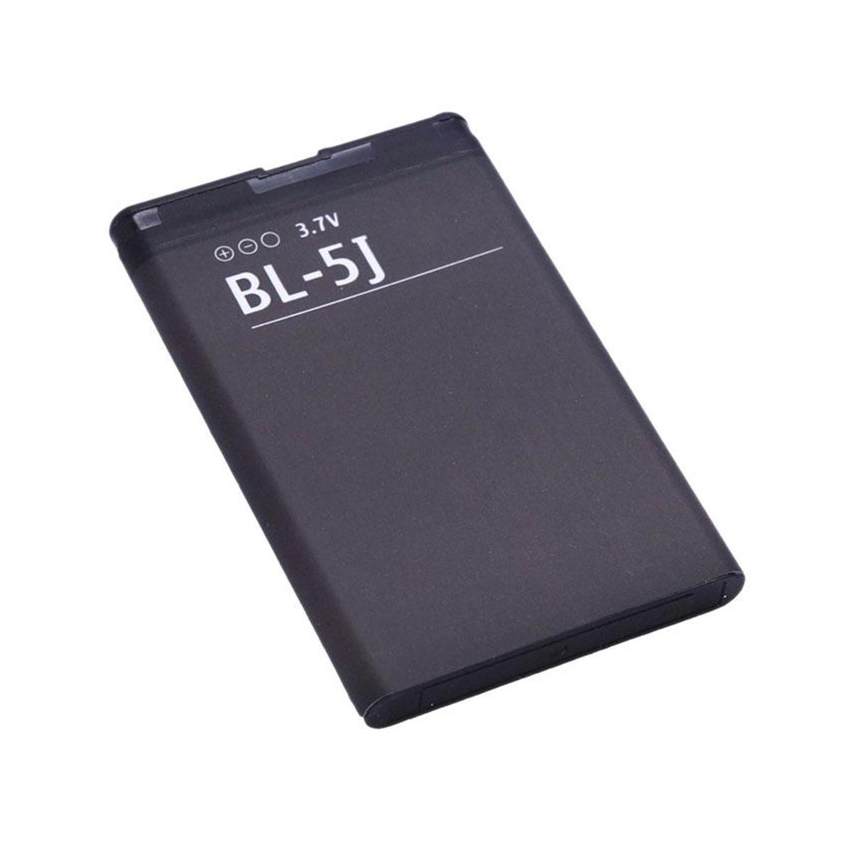 Mobile Battery for Nokia Lumia 520/ 525 - 1430mAh
