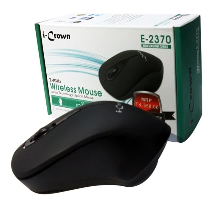 i-Crown E-2370 Multicolor Wireless Mouse. 